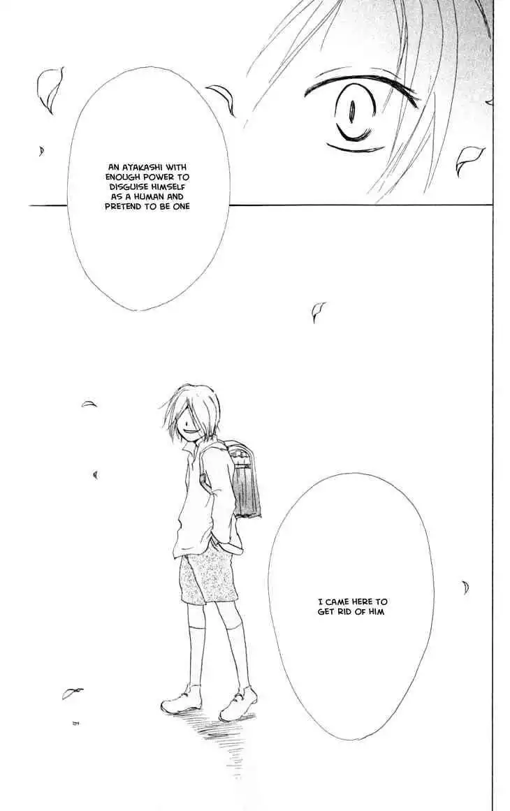 Natsume Yuujinchou Chapter 20 47